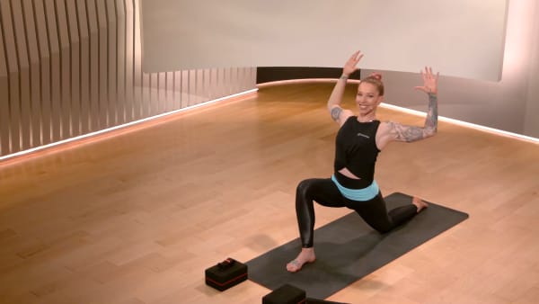 Peloton back stretch store