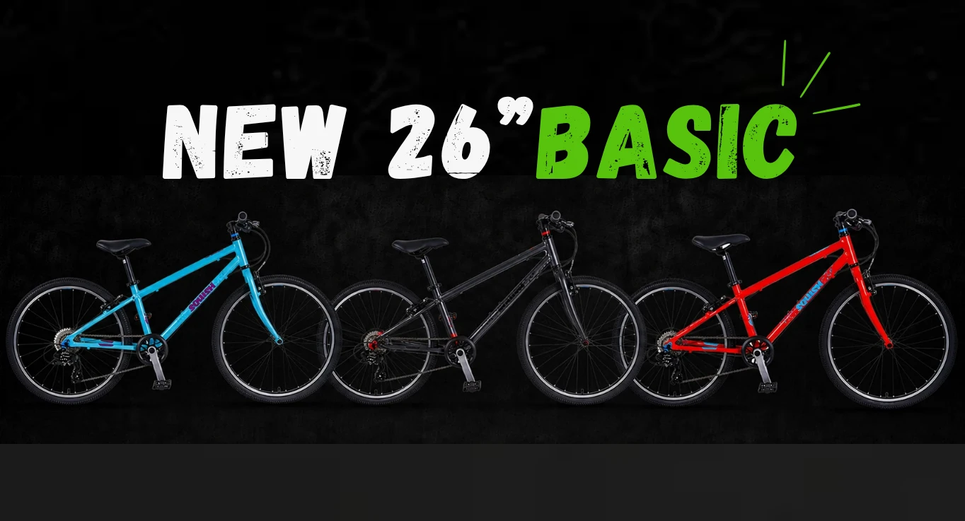 Subscription: NEW 26" Squish or equivalent BASIC