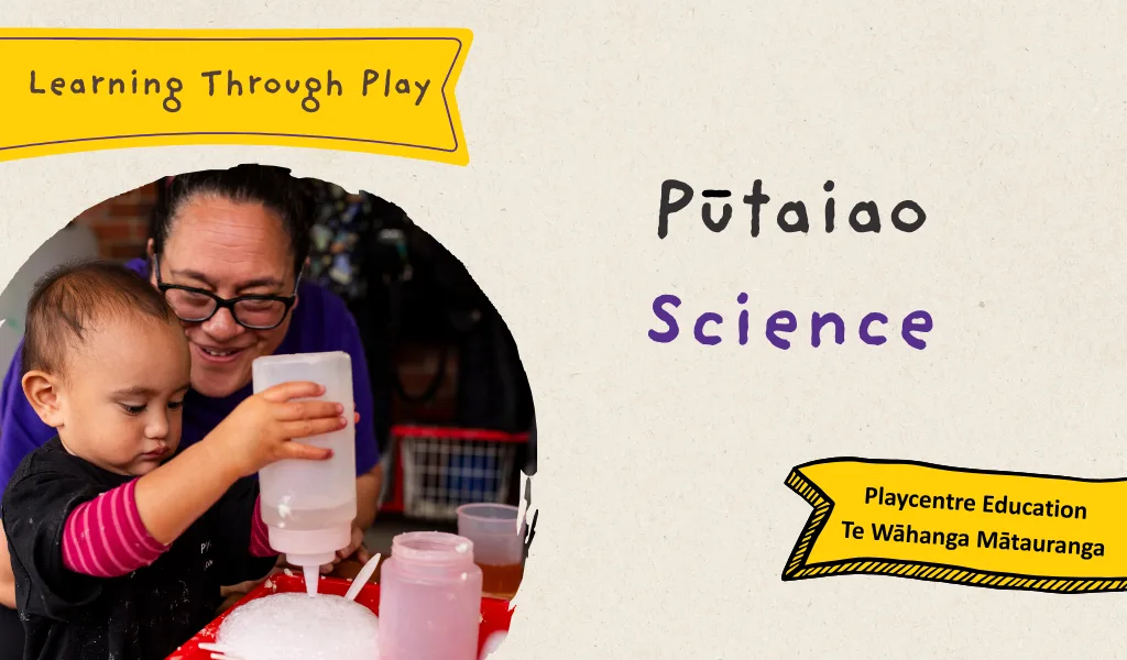 LTP - Pūtaiao | Science