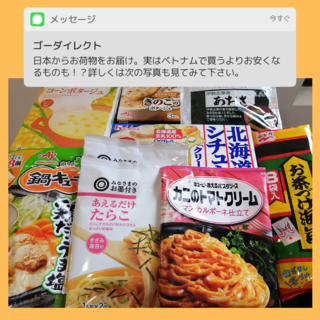 インスタにコンテンツをアップ致しました。