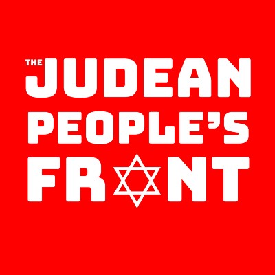 The Judean People’s Front