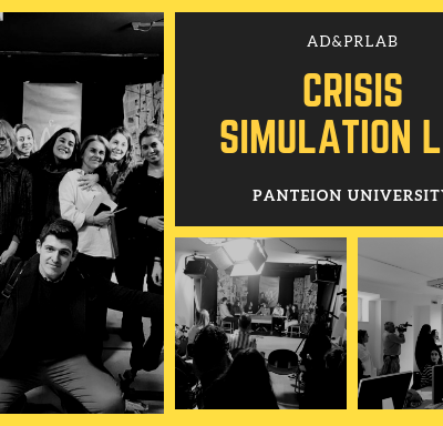Crisis Management Simulation Lab by ADandPRLAB at Panteion University