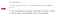substack block quotes, substack vertical line, How much does Substack cost, How do newsletters make money, substack post