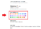edit substack newsletter, substack article formatting, substack newsletter formatting, format substack newsletter,