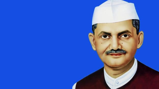 What HR Leaders can learn from Ex- Prime Minister Lal Bahadur Shastri