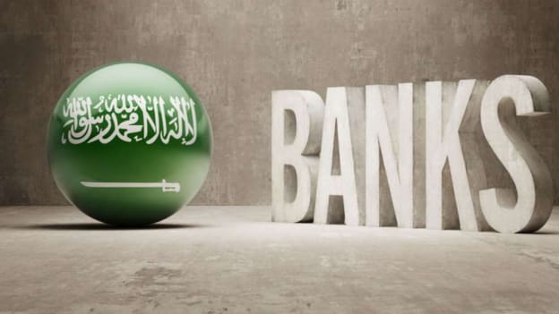 Saudi banks to hire nationals in exec roles: Regulator