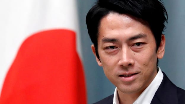 Japan's environment minister to take paternity leave, aims to set a new precedent Japan's environment minister to take paternity leave, aims to set a new precedent