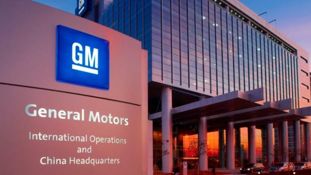 Tech layoffs: General Motors follows job cut trend, fires hundreds of workers to save costs