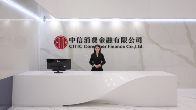 CITIC layoffs 20 Bankers let go from Hong Kong&#039;s CLSA