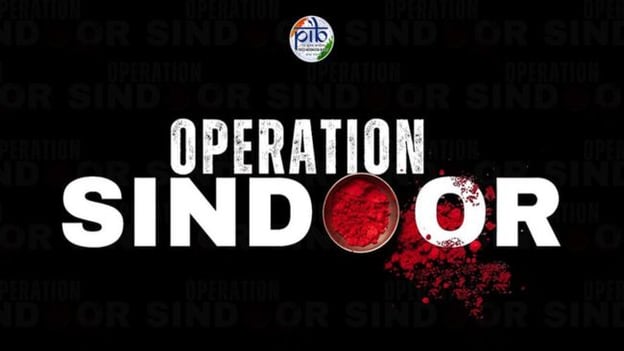 From battlefield to boardroom: What ‘Operation Sindoor’ teaches us about HR leadership From battlefield to boardroom: What ‘Operation Sindoor’ teaches us about HR leadership