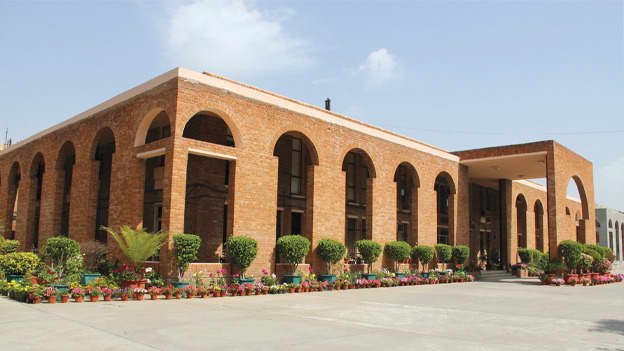 Rank 7: Management Development Institute, Gurgaon