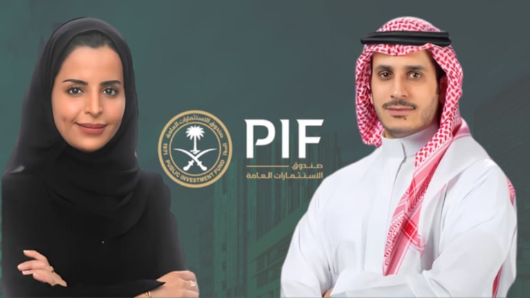 PIF appoints Maram Al Johani as Acting Chief of Staff as Saad Alkroud takes a new role