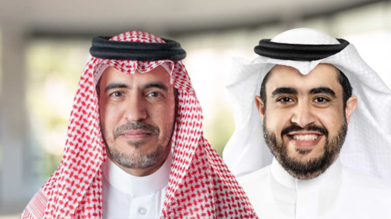 Al Jouf Cement Company CEO resigns; New MD appointed