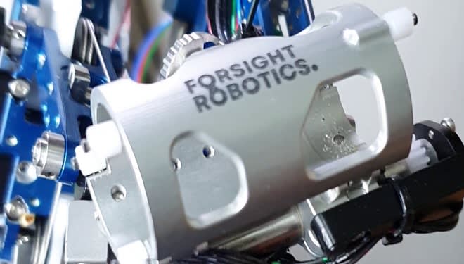 News: ForSight Robotics raises $55 million in Adani Group-led Series A round - Image