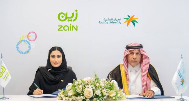 Zain KSA partners with MHRSD to empower PWD