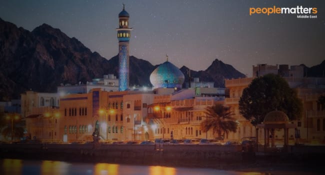 Oman's economic diversification & workforce