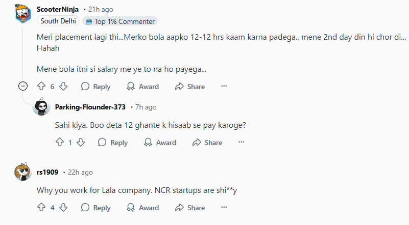 Gurugram employee fired 