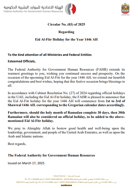 UAE Eid 2025 Holidays Circular by FAHR