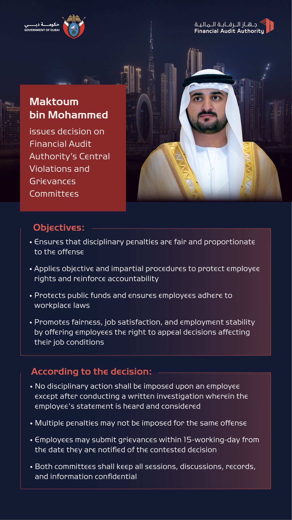 DUbai rules for fair treatment of employees