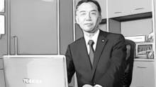 Toshiba appoints Tomohika Okada as India MD