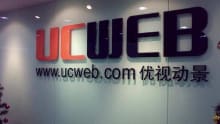 Alibaba owned UC Browser appoints VP for its overseas business