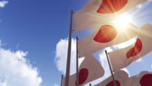 Japan plans to reform its pension system