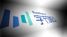 ByteDance out to create 40,000 new jobs in 2020