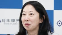 Tokiko Shimizu joins the Japan&#039;s central bank as Executive Director