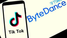 TikTok owner ByteDance lays off hundreds of staff in China