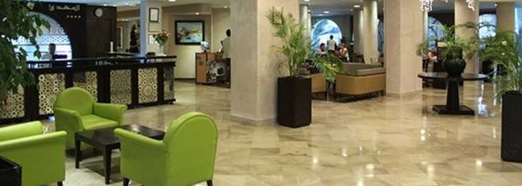 TUNISIE | Mahdia - El Mehdi Beach Resort 4* à partir de 259 € / personne