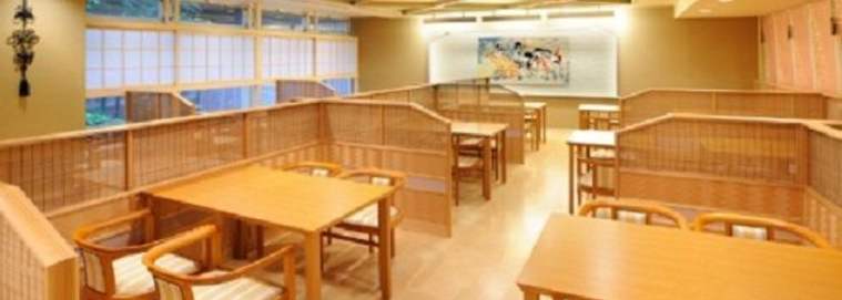 JAPON | Kyoto - Miyako Hotel Kyoto Hachijo 4* à partir de 370 € / chambre