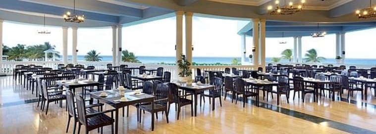 JAMAÏQUE | Montego Bay - Grand Palladium Lady Hamilton Resort & Spa 5* dès 1569 € / personne