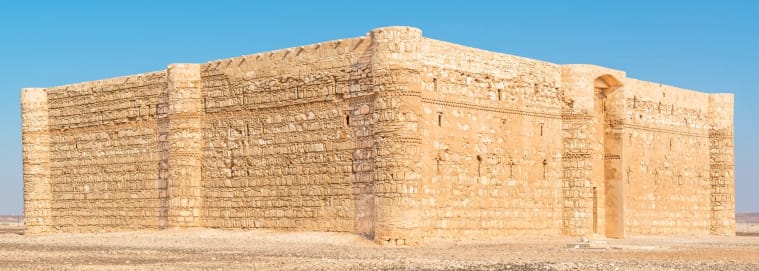 JORDANIE | D'Amman à la Mer Morte - Trésors de Jordanie 3* dès 929 € / personne