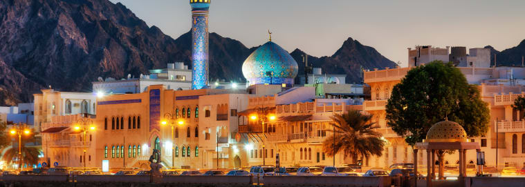 OMAN | Mascate - A la rencontre d'Oman 3* à partir de 1719 € / personne