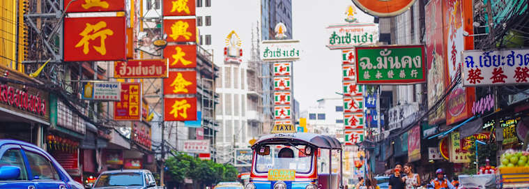 LAOS & THAÏLANDE | De Luang Prabang à Bangkok - Laos & Thaïlande – De la ville à la plage dès 3739 € / personne