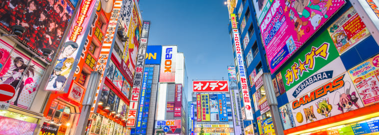 JAPON | De Tokyo à Osaka - Cap sur le Japon avec parcs Tokyo Disney Sea et Universal Studios Japan 3* dès 2849 € / personne