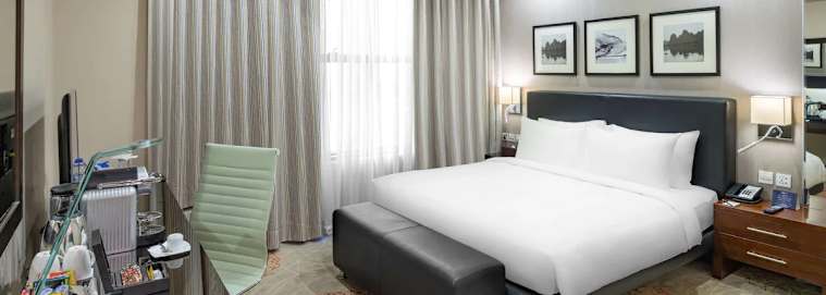 ARABIE SAOUDITE | Djeddah - Radisson Blu Hotel Jeddah Plaza 4* à partir de 198 € / chambre