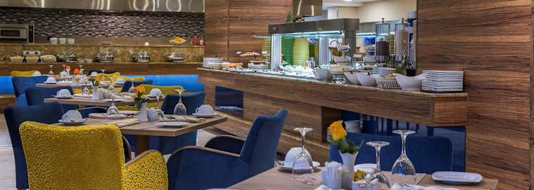 ARABIE SAOUDITE | Djeddah - Radisson Blu Hotel Jeddah Plaza 4* à partir de 198 € / chambre