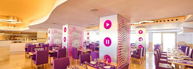 MAJORQUE | El Arenal - Indico Rock - Adults Only 4* à partir de 269 € / personne