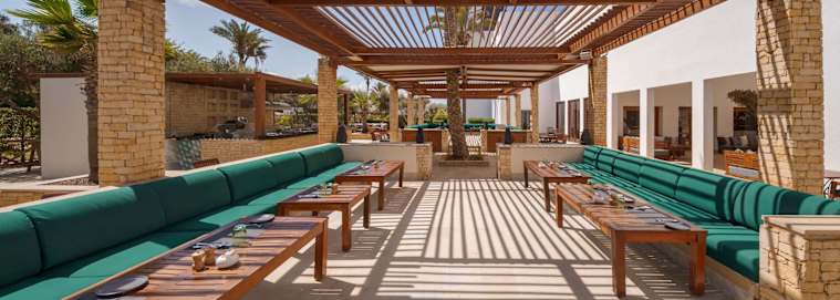 MAROC | Agadir - Sofitel Agadir Royal Bay Resort 5* dès 185 € / personne