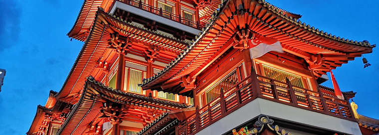 SINGAPOUR ET AUSTRALIE | De Singapour à Cairns - Singapour & Australie : La route des merveilles en 4* dès 4809 € / personne