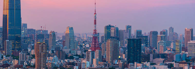 JAPON | D'Osaka à Tokyo - L'Odyssée japonaise : grand voyage d'exploration 3* à partir de 3389 € / personne