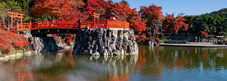 JAPON | D'Osaka à Tokyo - L'Odyssée japonaise : grand voyage d'exploration 3* à partir de 3389 € / personne