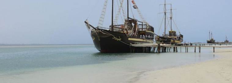 TUNISIE | Djerba - Monarque Dar Jerba Narjess & activité incluse 4* à partir de 309 € / personne
