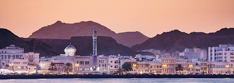 OMAN | Mascate - Les incontournables d'Oman 4* dès 1489 € / personne