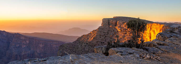 OMAN | Mascate - Les incontournables d'Oman 4* dès 1489 € / personne