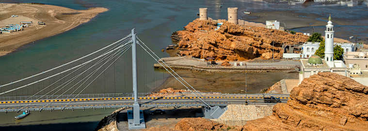 OMAN | Mascate - Les incontournables d'Oman 4* dès 1489 € / personne