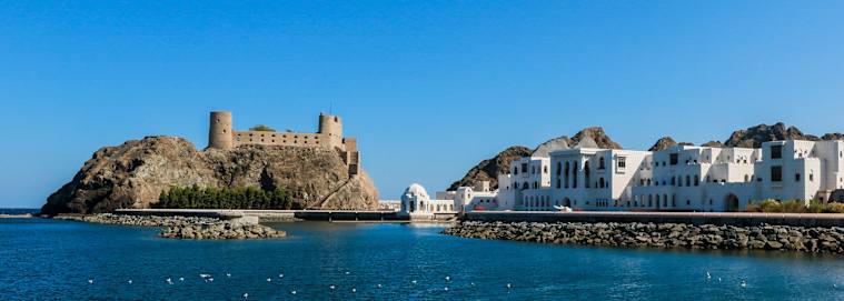 OMAN | Mascate - Les essentiels d'Oman 4* dès 1579 € / personne