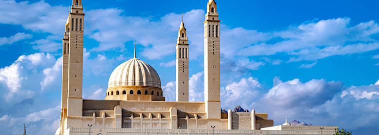 OMAN | Mascate - Les essentiels d'Oman 4* dès 1579 € / personne