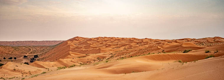 OMAN | Mascate - Les essentiels d'Oman 4* dès 1579 € / personne